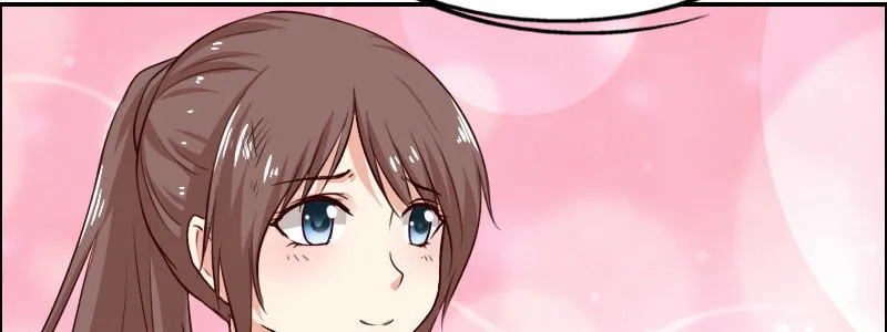 04渣男贱女很相配 第79页