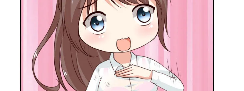 04渣男贱女很相配 第94页