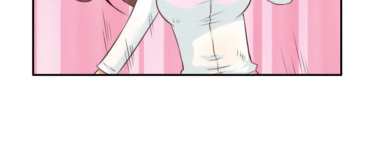 04渣男贱女很相配 第95页