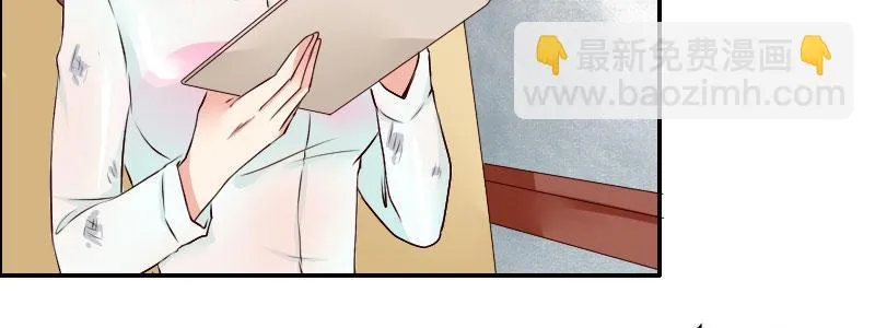 04渣男贱女很相配 第107页