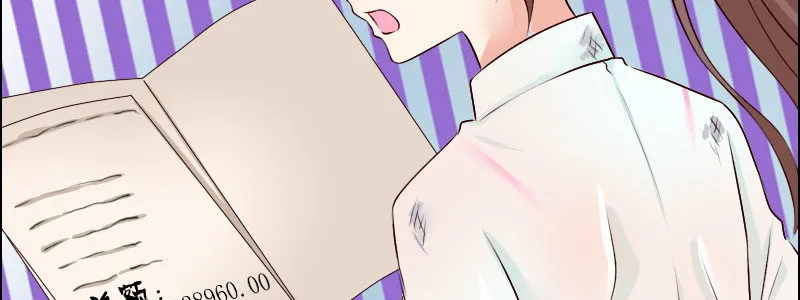 04渣男贱女很相配 第110页
