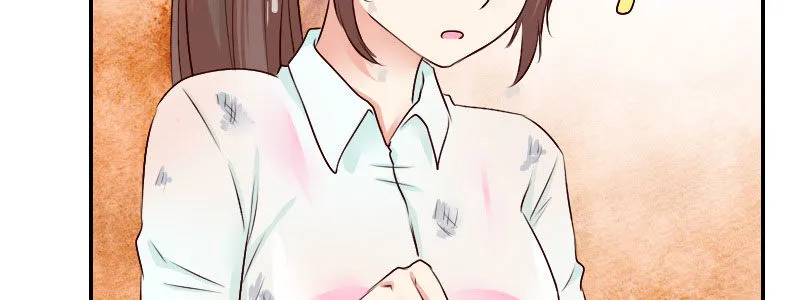 04渣男贱女很相配 第115页