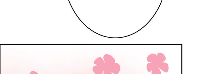 04渣男贱女很相配 第119页