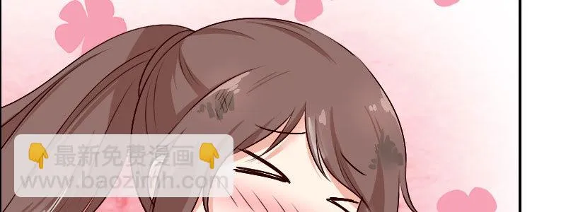04渣男贱女很相配 第120页