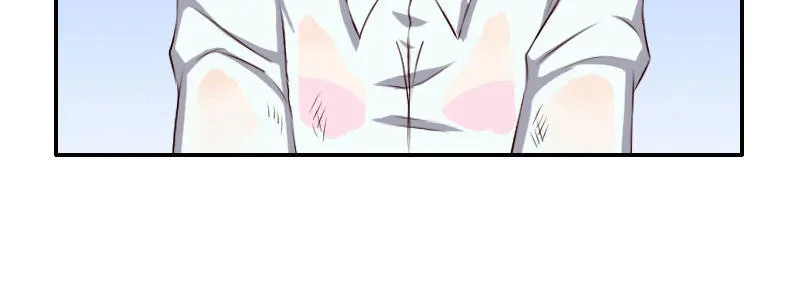 04渣男贱女很相配 第139页