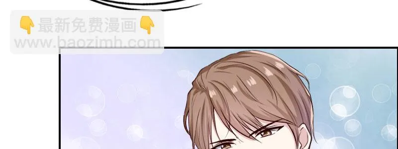 04渣男贱女很相配 第177页