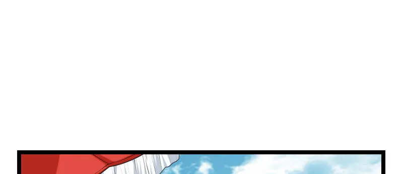 03 贱女求同情 第4页