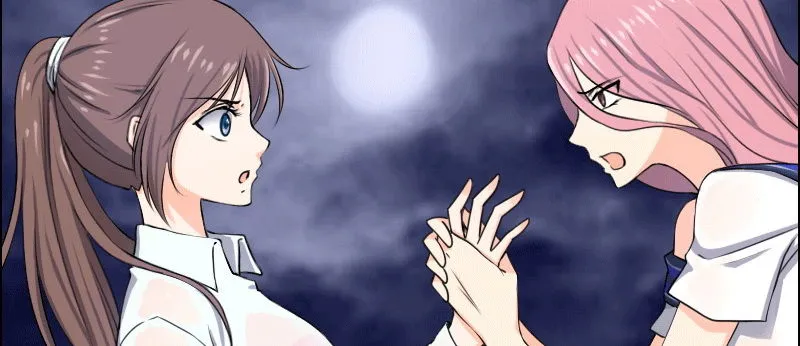 03 贱女求同情 第21页
