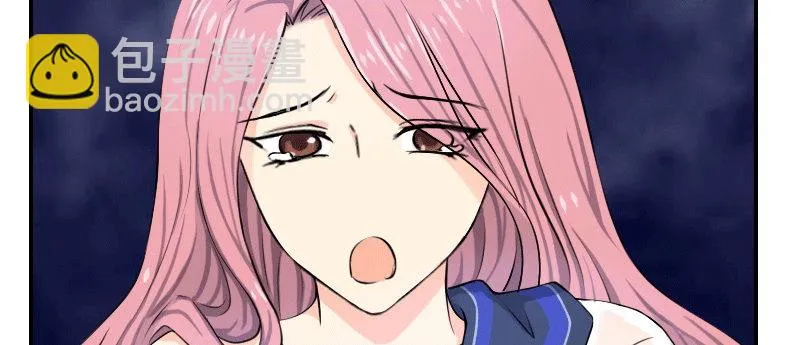 03 贱女求同情 第29页