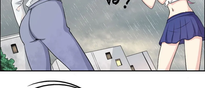 03 贱女求同情 第33页