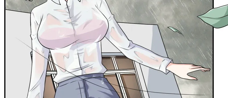03 贱女求同情 第47页