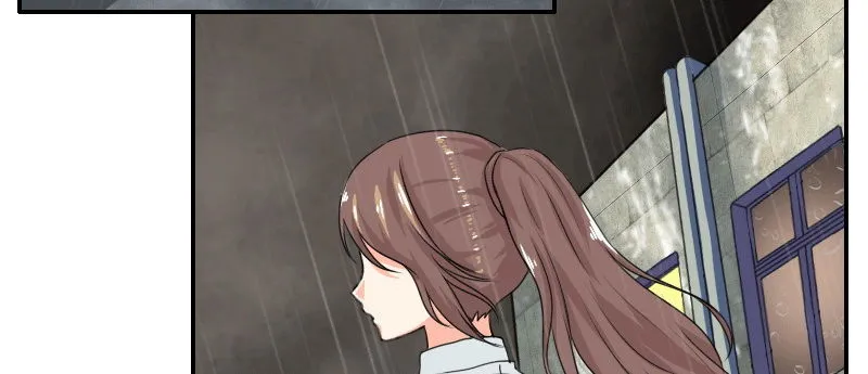 03 贱女求同情 第80页