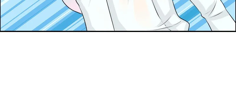 03 贱女求同情 第87页