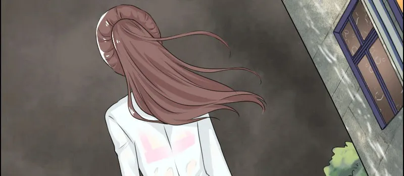 03 贱女求同情 第89页