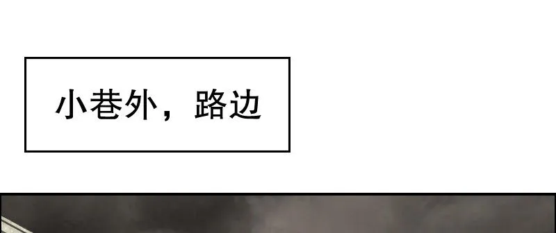 03 贱女求同情 第92页