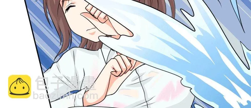 03 贱女求同情 第100页