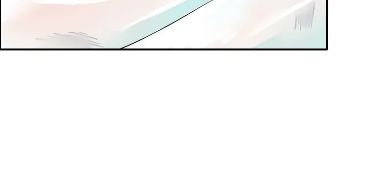 03 贱女求同情 第117页