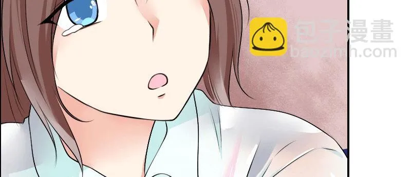 03 贱女求同情 第133页