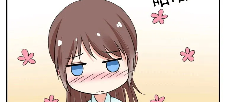 03 贱女求同情 第139页