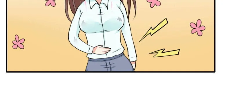 03 贱女求同情 第140页