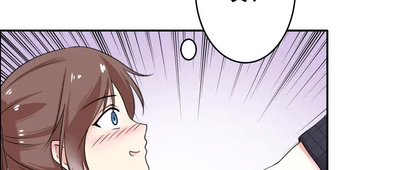 03 贱女求同情 第142页