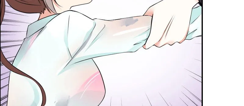03 贱女求同情 第143页