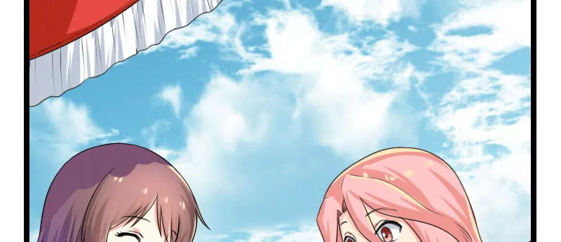 02.淋成落汤鸡 第5页