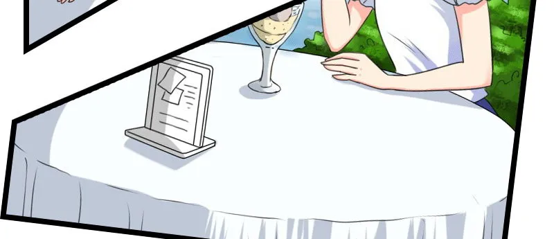 02.淋成落汤鸡 第7页