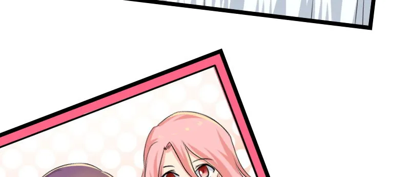 02.淋成落汤鸡 第8页