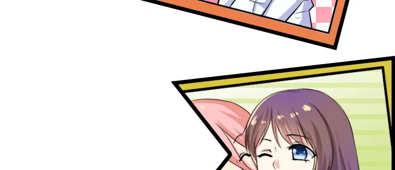 02.淋成落汤鸡 第14页