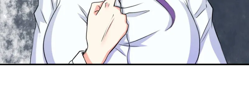 02.淋成落汤鸡 第22页