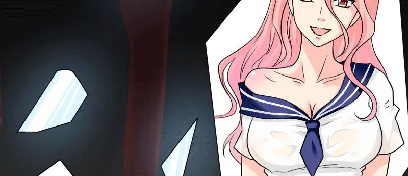 02.淋成落汤鸡 第26页