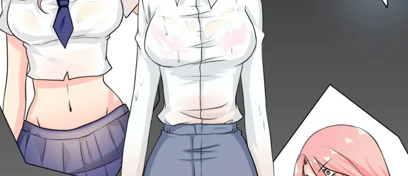 02.淋成落汤鸡 第28页