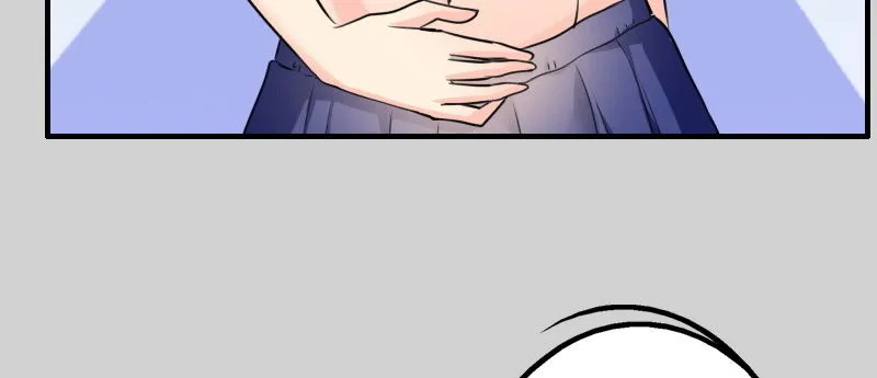 02.淋成落汤鸡 第44页