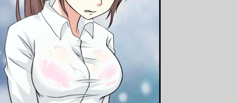 02.淋成落汤鸡 第47页