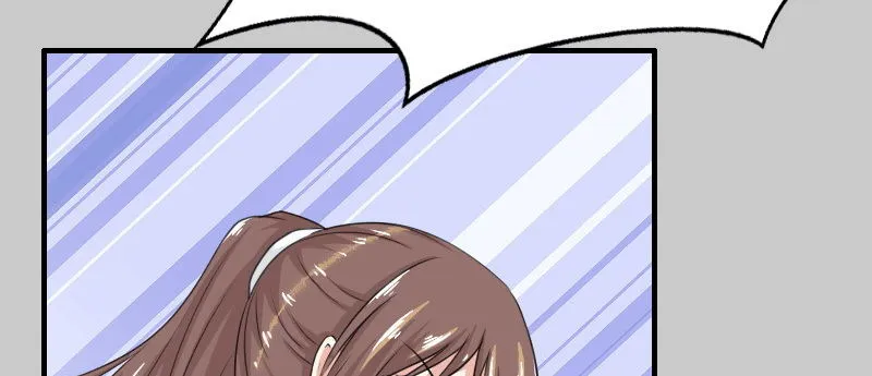 02.淋成落汤鸡 第56页
