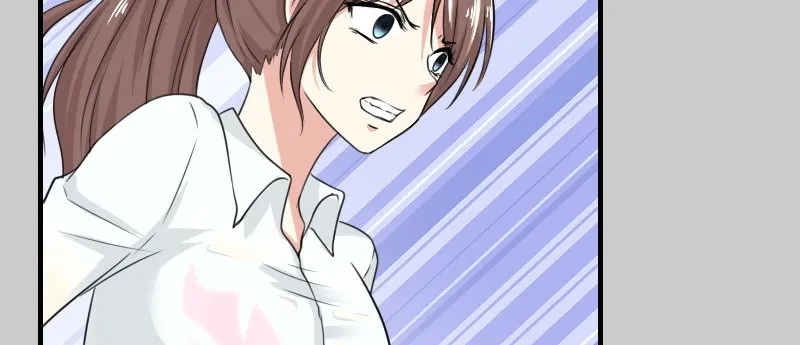 02.淋成落汤鸡 第57页