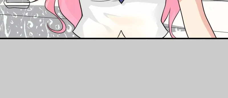 02.淋成落汤鸡 第63页