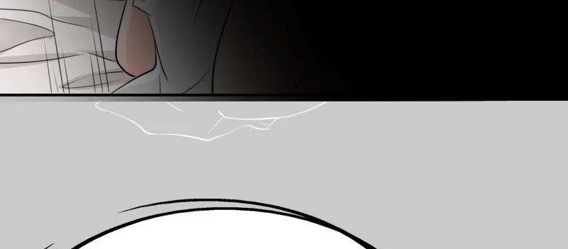 02.淋成落汤鸡 第73页