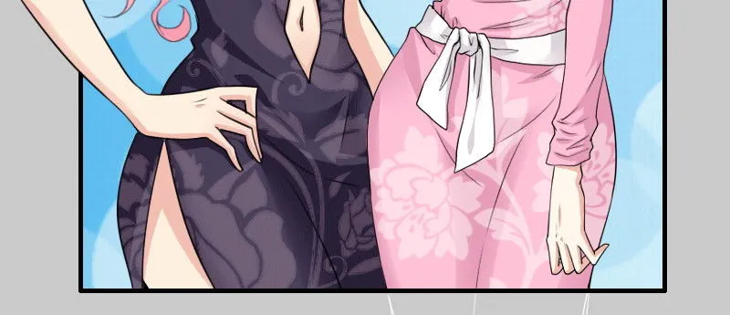 02.淋成落汤鸡 第77页