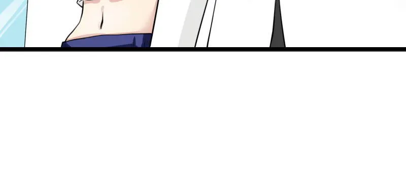 02.淋成落汤鸡 第106页