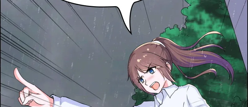 02.淋成落汤鸡 第118页