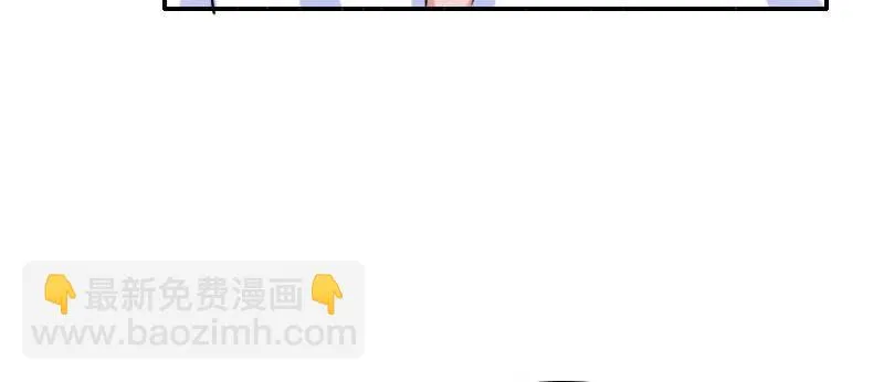02.淋成落汤鸡 第125页