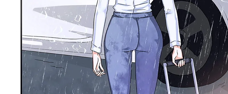 01.雷雨中的狗男女 第13页