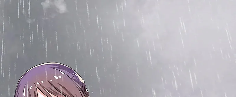 01.雷雨中的狗男女 第19页