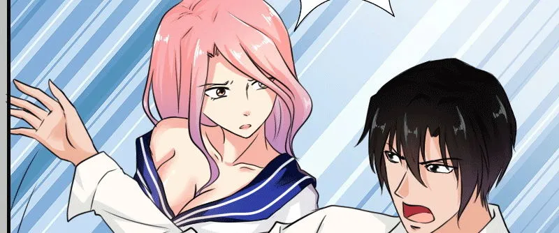 01.雷雨中的狗男女 第80页