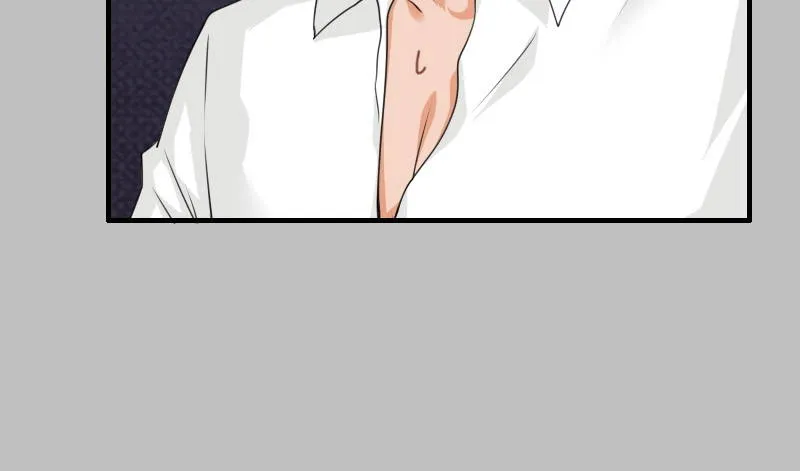 01.雷雨中的狗男女 第85页