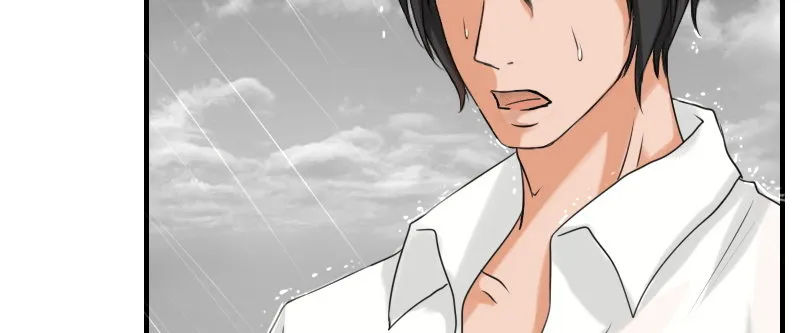 01.雷雨中的狗男女 第92页