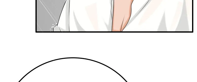01.雷雨中的狗男女 第93页