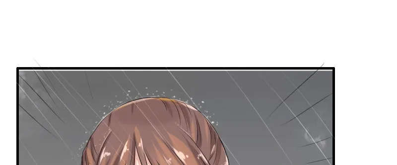 01.雷雨中的狗男女 第105页